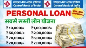 Central Bank Personal Loan